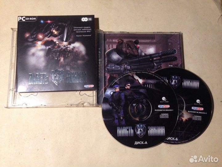 Власть закона (PC CD-ROM, jewell case)