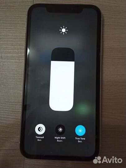 iPhone Xr, 128 ГБ