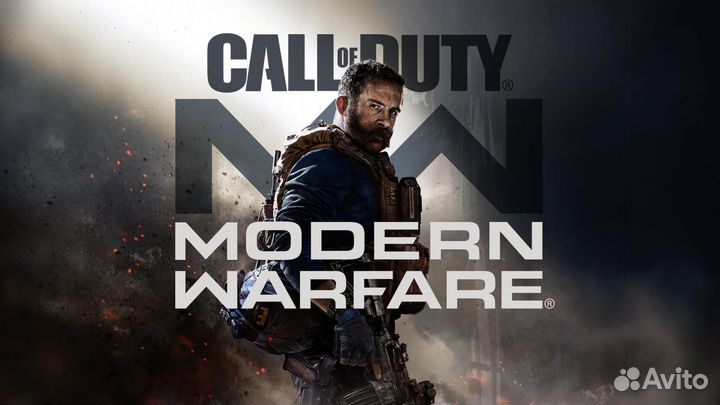Call of Duty: Modern Warfare (RUS)
