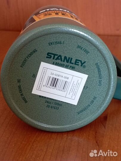 Stanley Пивная кружка Adventure 0,7L Новая