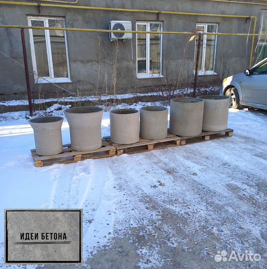 Кашпо, Вазоны, горшки для цветов