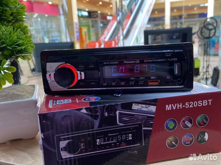 Автомагнитола Pioneer MVH-520SBT (новая,гарантия)