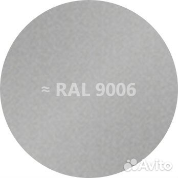 Термостойкая краска elcon (серебро) (Банка 0.8 кг)