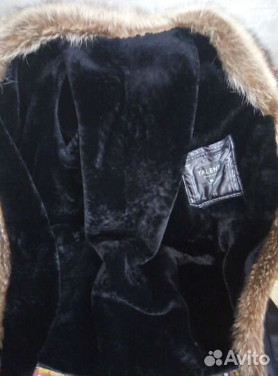 Дубленка натуральная