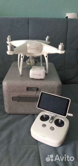 Dji phantom 4 pro plus