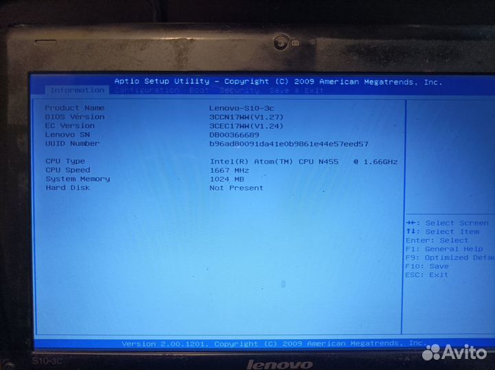 Нетбук Lenovo S10-3C