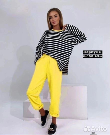 Спортивный костюм