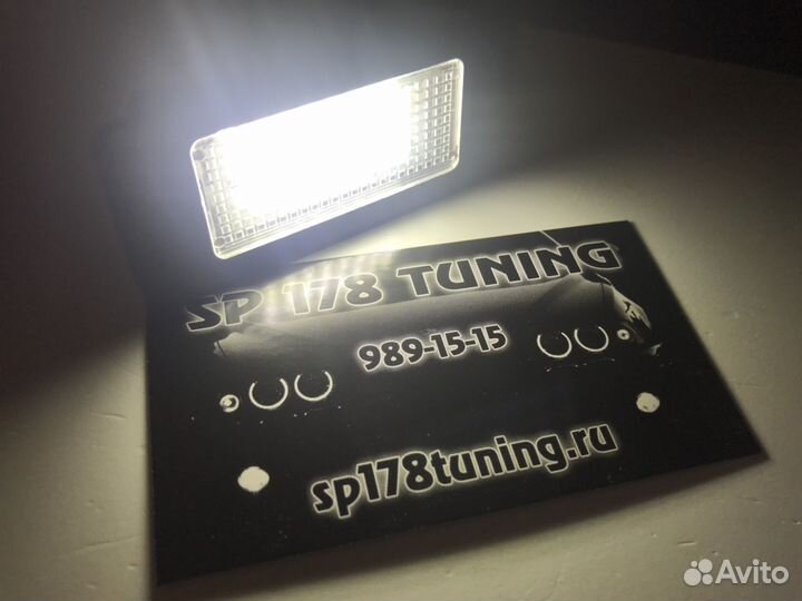 Светодиодная подсветка номера bmw e39 e60 e70 e71