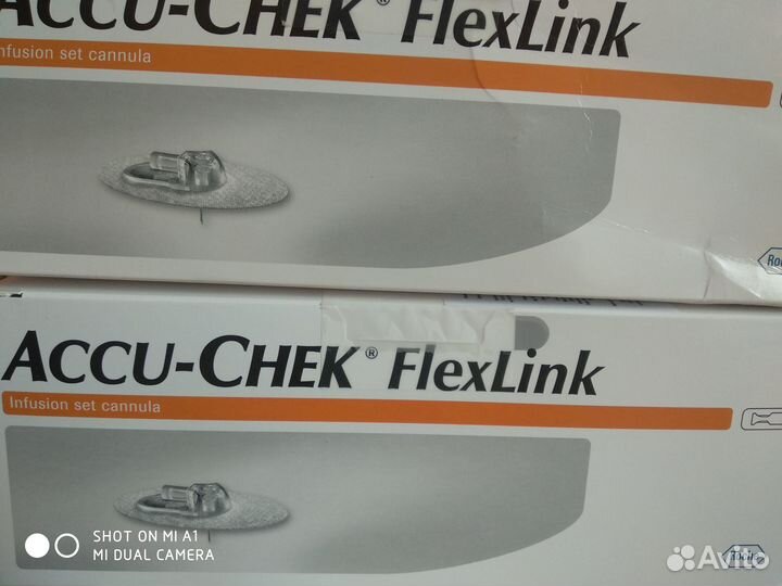 Accu chek FlexLink