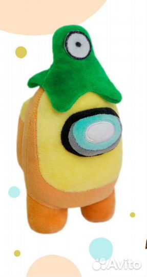 Амонг ас мягкая игрушка