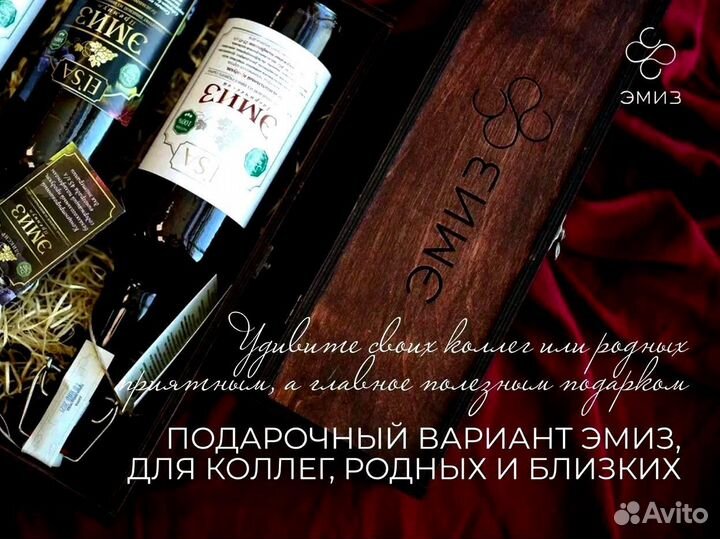 Новогодние подарки