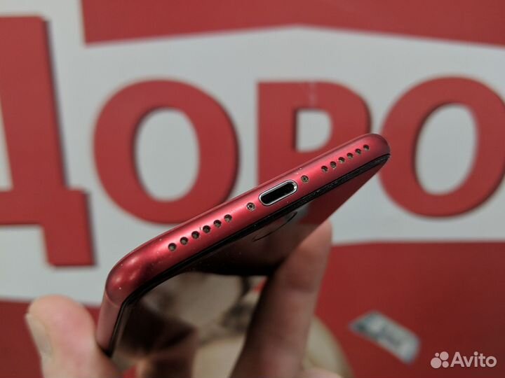 iPhone SE (2020), 256 ГБ