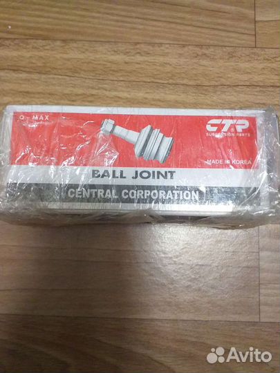 Шаровая Корея новая