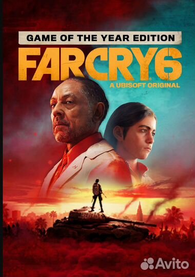 Far Cry 6 (игра года) PS4,PS5,Xbox