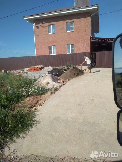 Опгс Песок керамзит обогощенка галька