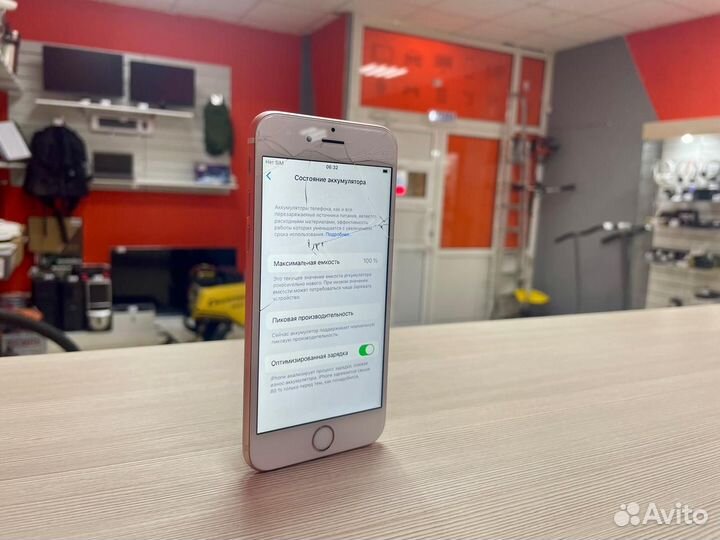 iPhone 6S, 16 ГБ