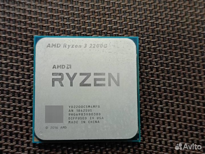 Процессор AMD Ryzen 3 2200g