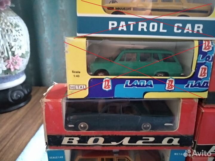 Масштабные модели 1/43 СССР