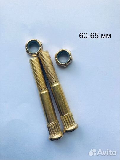 Кинг Пин кингболт для скейтборда и лонгборда