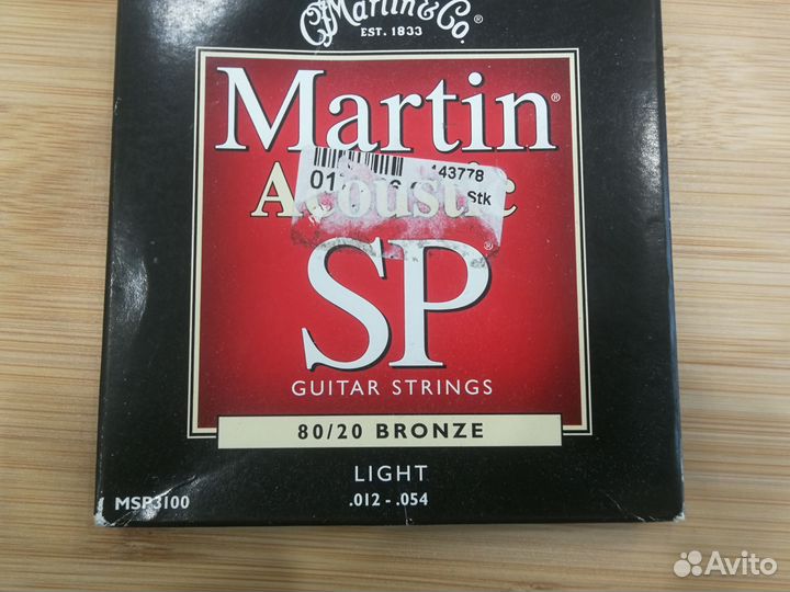 Струны для электро и акустической гитары