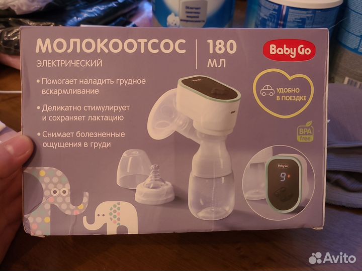 Молокоотсос электрический baby GO новый