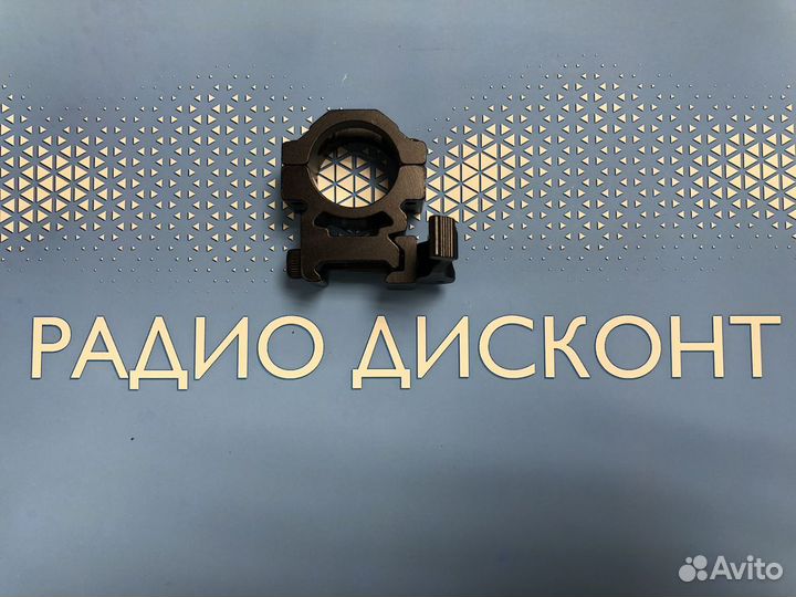 Держатель фонаря на оружие артикул 1430