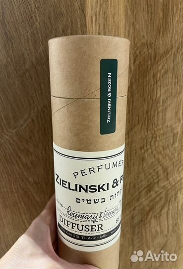 Zielinski rozen диффузор 212 мл