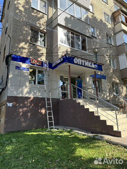 Изготовление наружней рекламы, объемные буквы