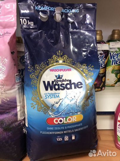 Стиральный порошок 3.5кг Германия