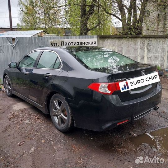 Чип тюнинг Honda Civic 10 2015-2020