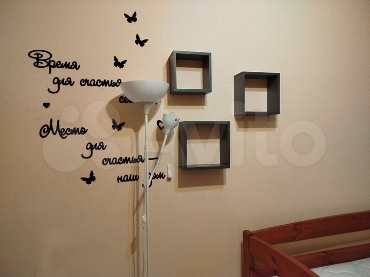 Комната 15 м² в 4-к., 2/5 эт.