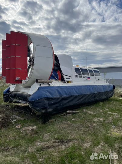 Судно на воздушной подушке Славир 9У