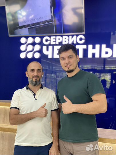 Обучение ремонту телефонов