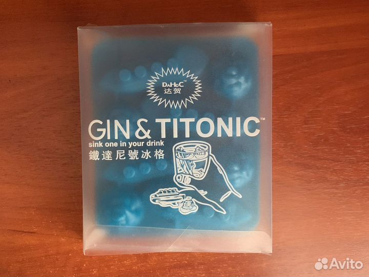 Формочки для льда силиконовые