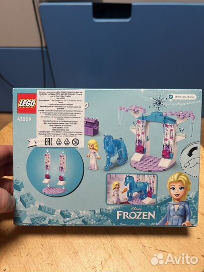Lego Frozen 43209