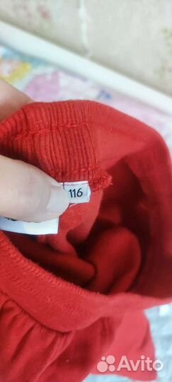 Спортивные брюки для девочки 116