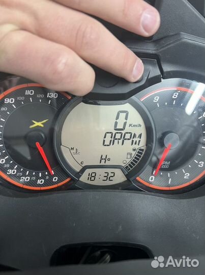 Brp outlander 650 max