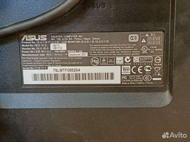 Монитор asus VB171D 17