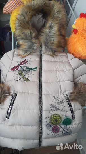 Куртка зимняя