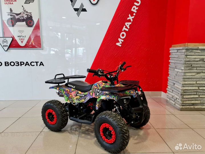 Детский квадроцикл Mini Grizlik X16 (PS, BW) motax