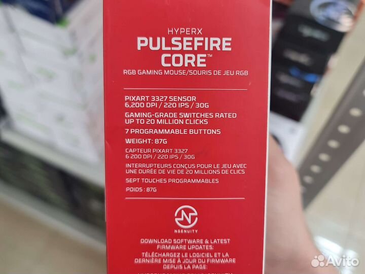 Игровая мышь HyperX Pulsefire core HX-MC004B