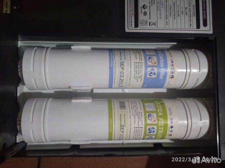 Rеttin cepии mмp-9090Т- мощный ионизатоp