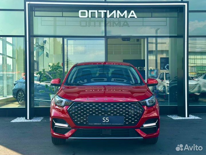 OMODA S5 1.5 CVT, 2023