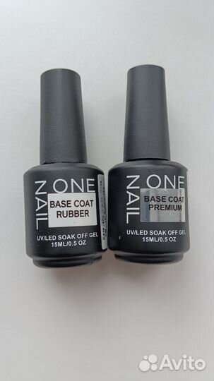 Материалы для маникюра