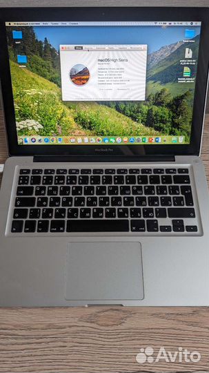 Apple MacBook Pro 13 2011 8 gb
