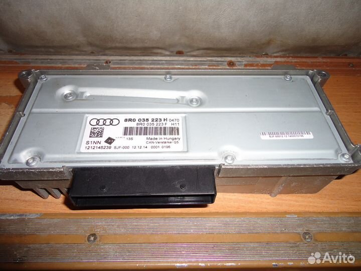 Усилитель мощности 8R0035223H Audi Q5