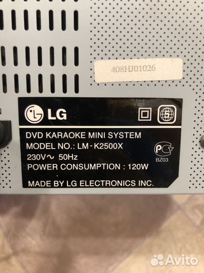 Музыкальный центр Samsung MAX-ZS530 c колонками