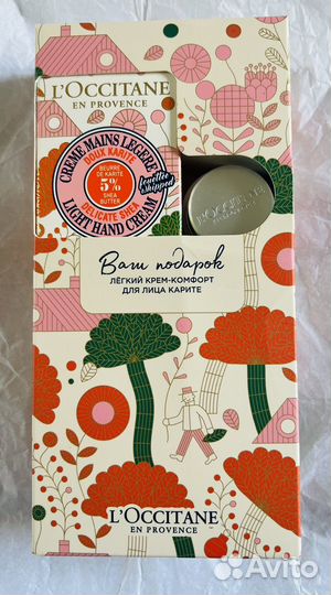 Loccitane набор подарочный Карите