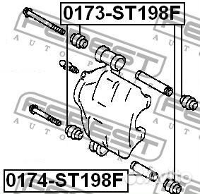 Втулка направляющая суппорта тормозного переднего