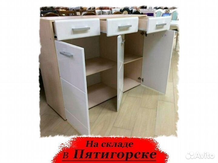Комод Симба белый